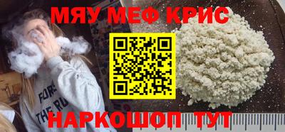 скорость Лесосибирск