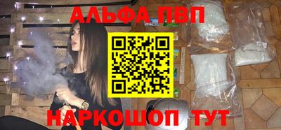 соль ск Ликино-Дулёво