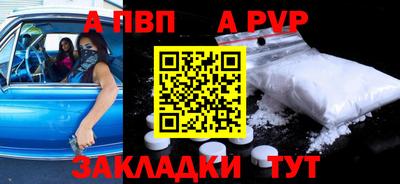 скорость Лесосибирск