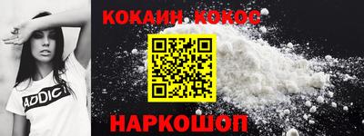скорость Лесосибирск