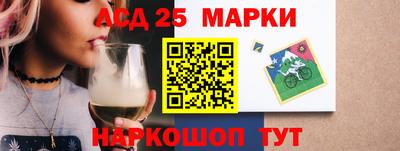 дживик Ливны