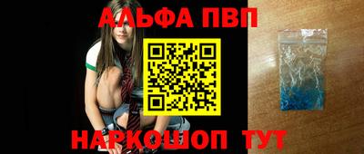 скорость Лесосибирск