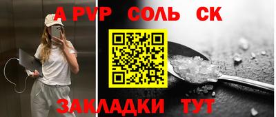 скорость Лесосибирск