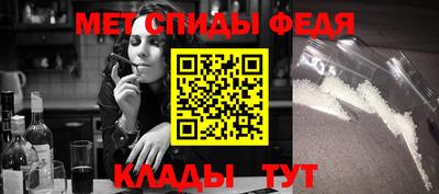 соль ск Ликино-Дулёво
