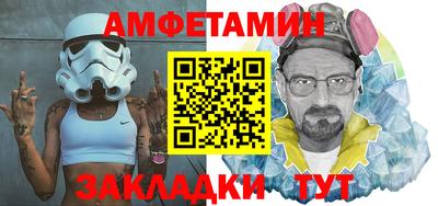 скорость Лесосибирск