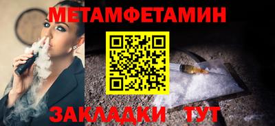 скорость Лесосибирск