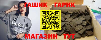 соль ск Ликино-Дулёво