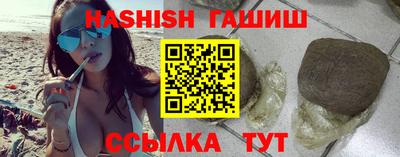 соль ск Ликино-Дулёво