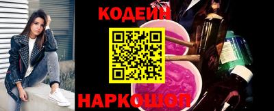 соль ск Ликино-Дулёво