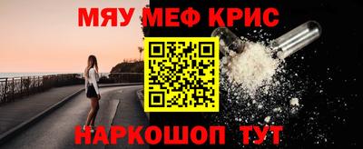 скорость Лесосибирск