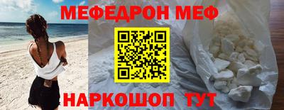соль ск Ликино-Дулёво