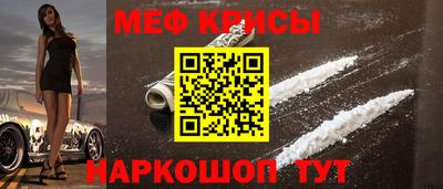 скорость Лесосибирск