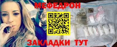 дживик Ливны