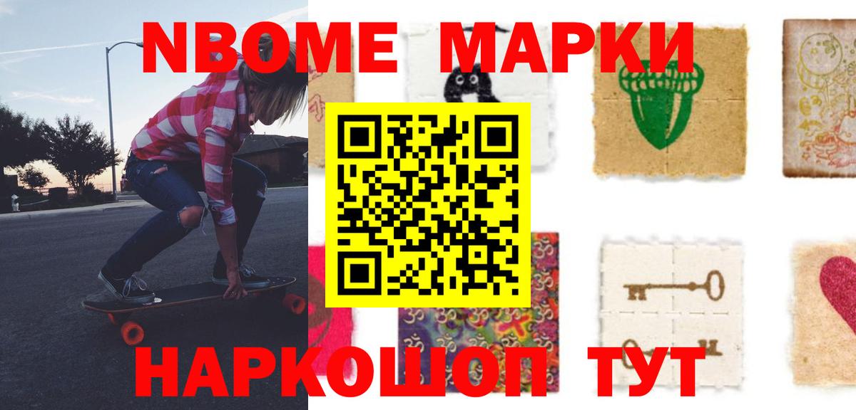 ЛСД экстази  Вход с VPN  LSD-25 экстази кислота  Ярославль  ЛСД экстази ecstasy 